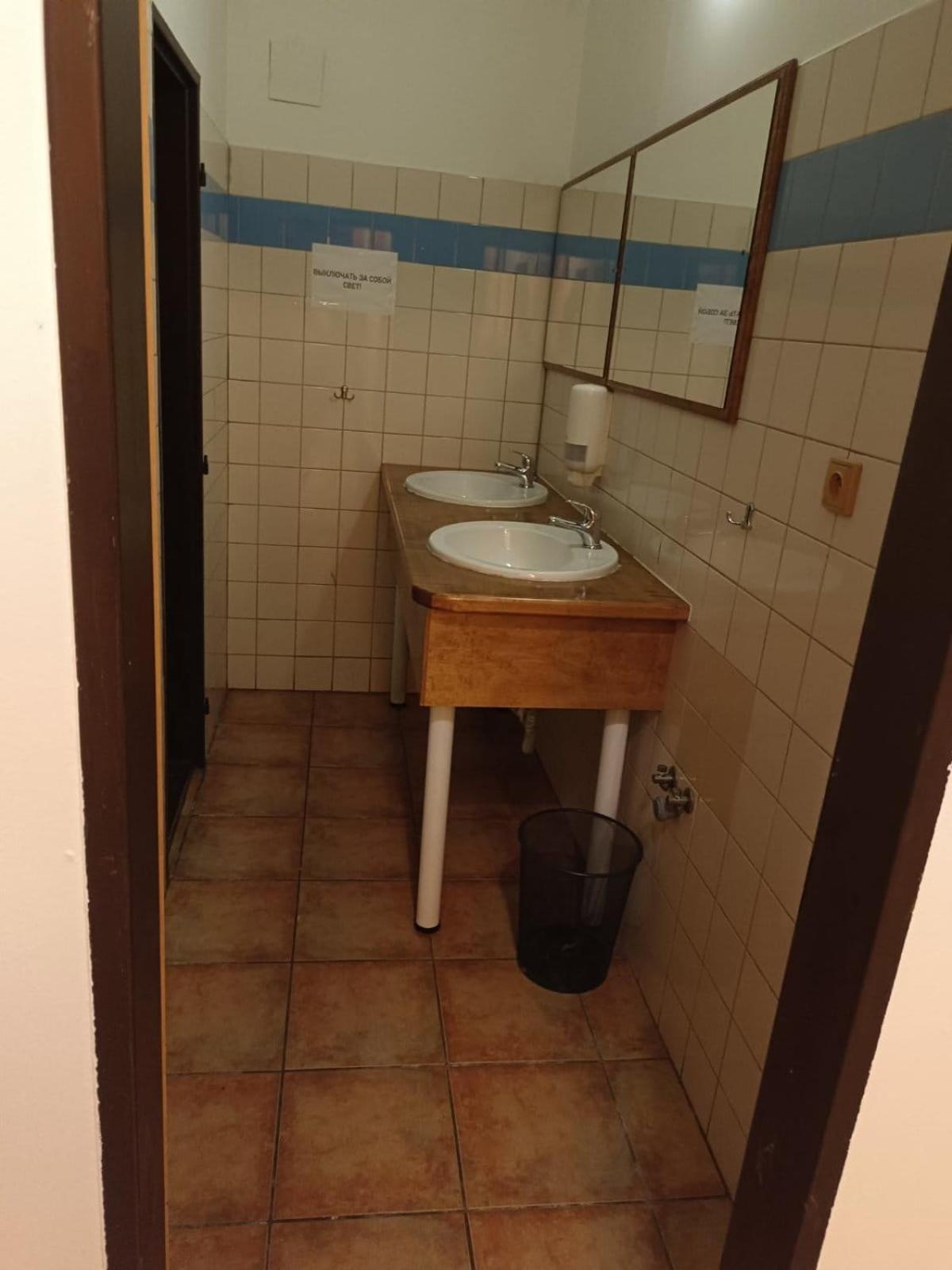 House Marabou Hostel Prague